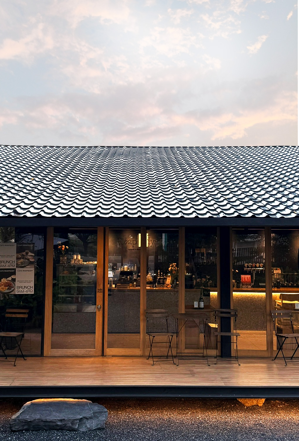 หน้าร้าน Café Rhapsody